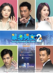 国产在线观看福利一区二区