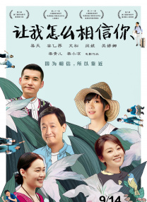 无毛白虎一线天